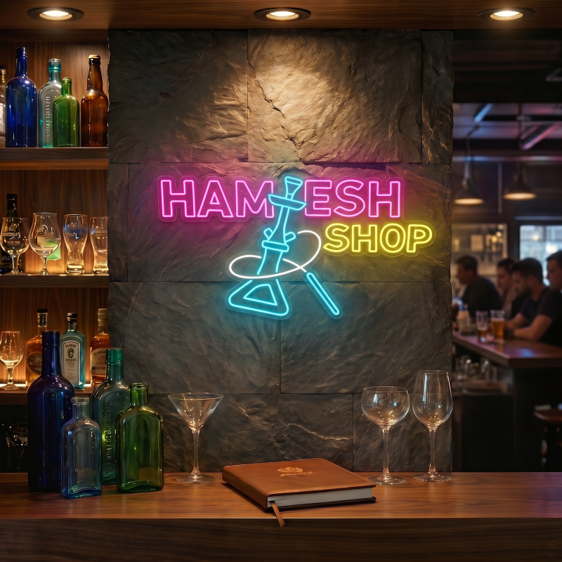 HAM ESH Shop Hookah LED Neon Sign Wall Decor